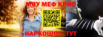 герыч Азнакаево