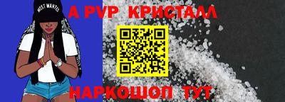 mix Абакан