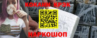 герыч Азнакаево