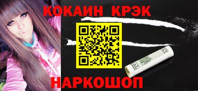 герыч Азнакаево