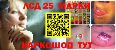 герыч Азнакаево