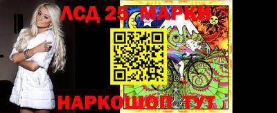 mix Абакан