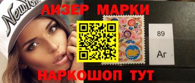 герыч Азнакаево