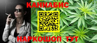герыч Азнакаево