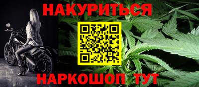 mix Абакан