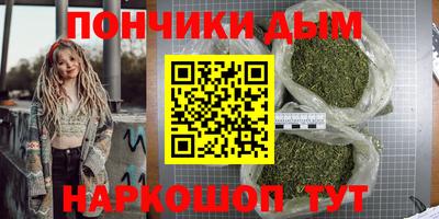 mix Абакан