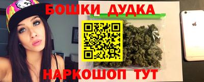 герыч Азнакаево