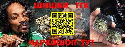герыч Азнакаево
