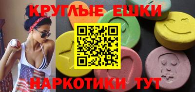 mix Абакан
