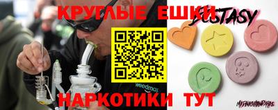 mix Абакан