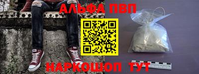 mix Абакан