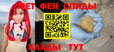 mix Абакан