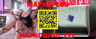 герыч Азнакаево