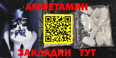 герыч Азнакаево