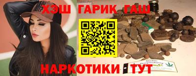 mix Абакан