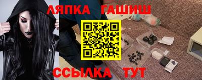герыч Азнакаево