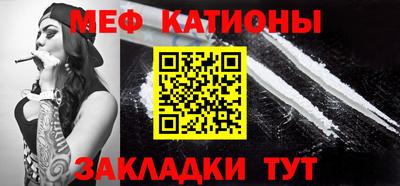 mix Абакан