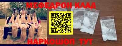 герыч Азнакаево