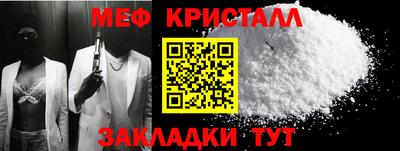 mix Абакан