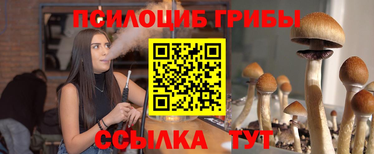 Метадон Азнакаево